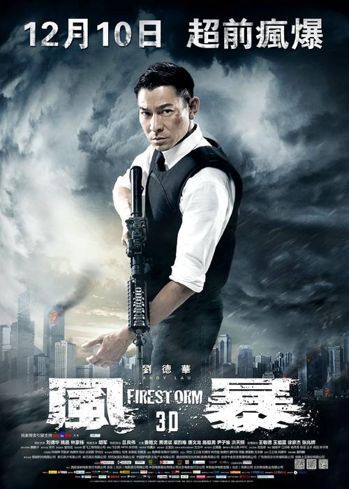 密西西比州结婚证怎么制作