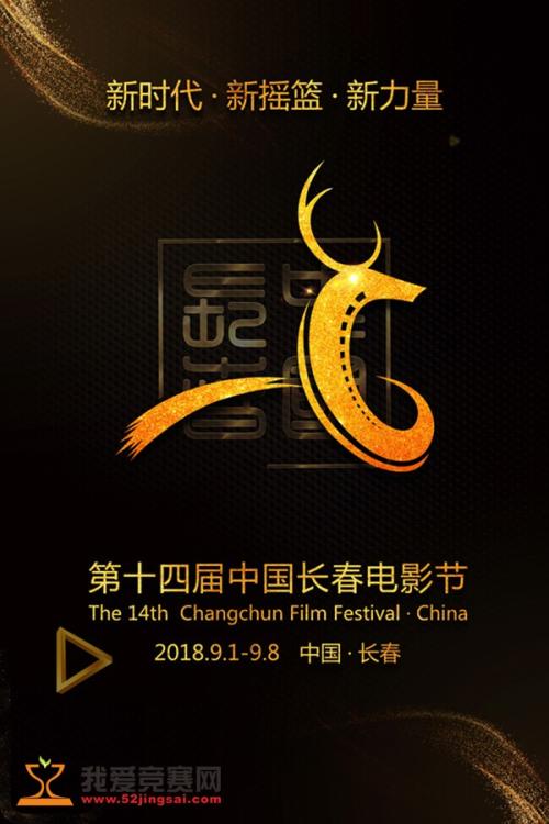 曼尼托巴大学留信网认证