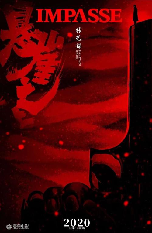 没学历去外国打工靠谱吗